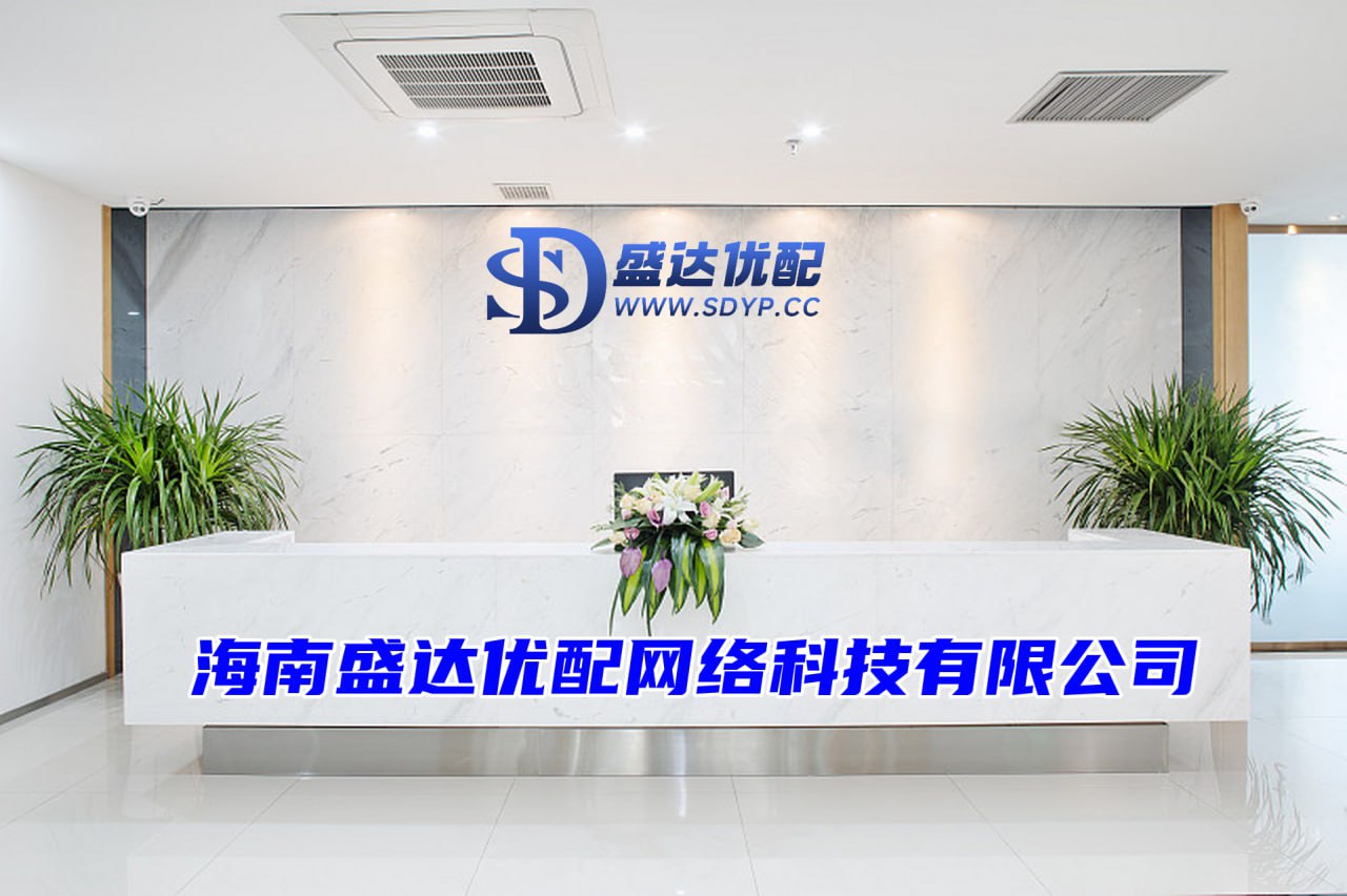 在线配资论坛官网泪目省略...……但请记住